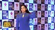 Raveena Tandon at Star Screen Awards 2016 Red Carpet | Bollywood Awards 2016