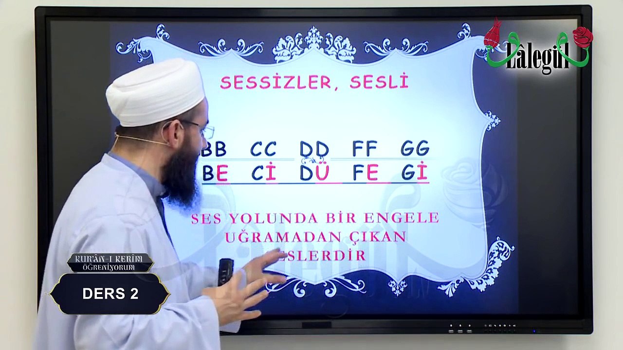 Kuran-ı Kerim Öğreniyorum (2.Ders) Lalegül Tv
