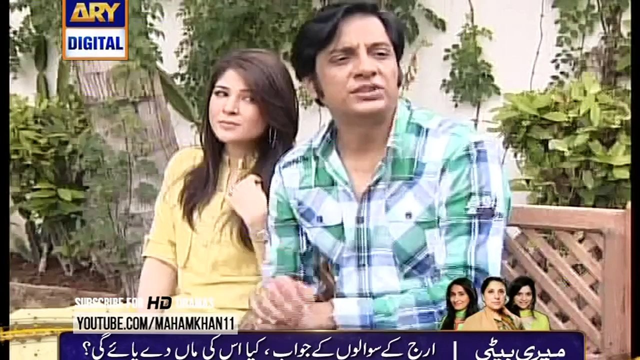 Bulbulay Episode 3rd December 2015
