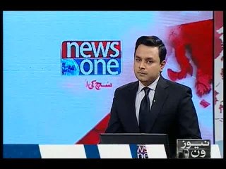 Planet Nine? Evidence Grows for Big Addition to Solar System