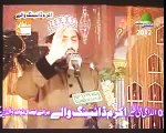 Punjabi Naat Dil da chain Tusi ho (Hafiz Noor Sultan Sadiqui) 2016