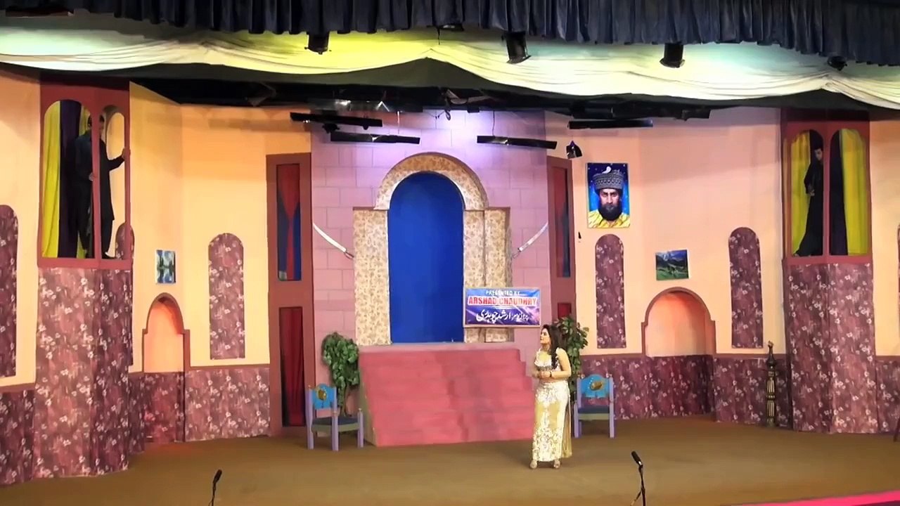 GARMA GARAM MACHLI Part 2 - NEW PAKISTANI PUNJABI STAGE DRAMA 2015