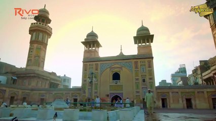 Shukar Allah - Rivo Take Control