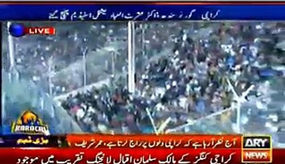 Karachi Kings Official Song Sung By Ali Azmat