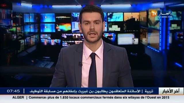 رئيس الجمهورية عبد العزيز بوتفليقة يستقبل رئيس جمهورية مالطا