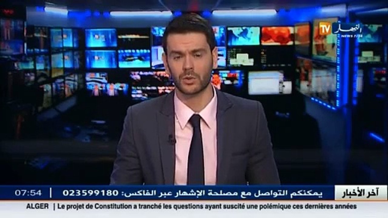 إقتصاد  المادة 71 من قانون المالية 2016.. البديل لقانون المالية التكميلي