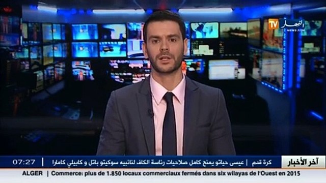 الإعلان عن تواريخ الإمتحانات الرسمية سيكون بموجب قرار وزاري جديد