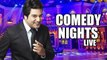 Krushna Abhishek New Host Of Comedy Nights With Kapil