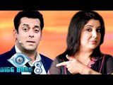 Salman Khan's Replacement As Bigg Boss Host Is IMPOSSIBLE - Farah Khan