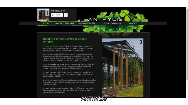 ANTHYLIS - Construction bâtiments industriels et commerciaux
