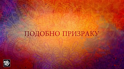 Assassin's Creed Chronicles India Trailer gameplay