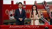 BreakingNews-Inam Ka Elan-21-jan-16-92News HD