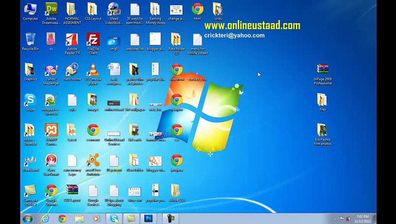 adoptphotoshop in urdu video_6