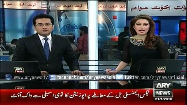 Opposition members protest in National Assembly, tear up copies of agenda