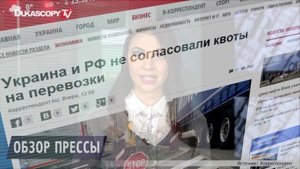 Обвал нефти до $20