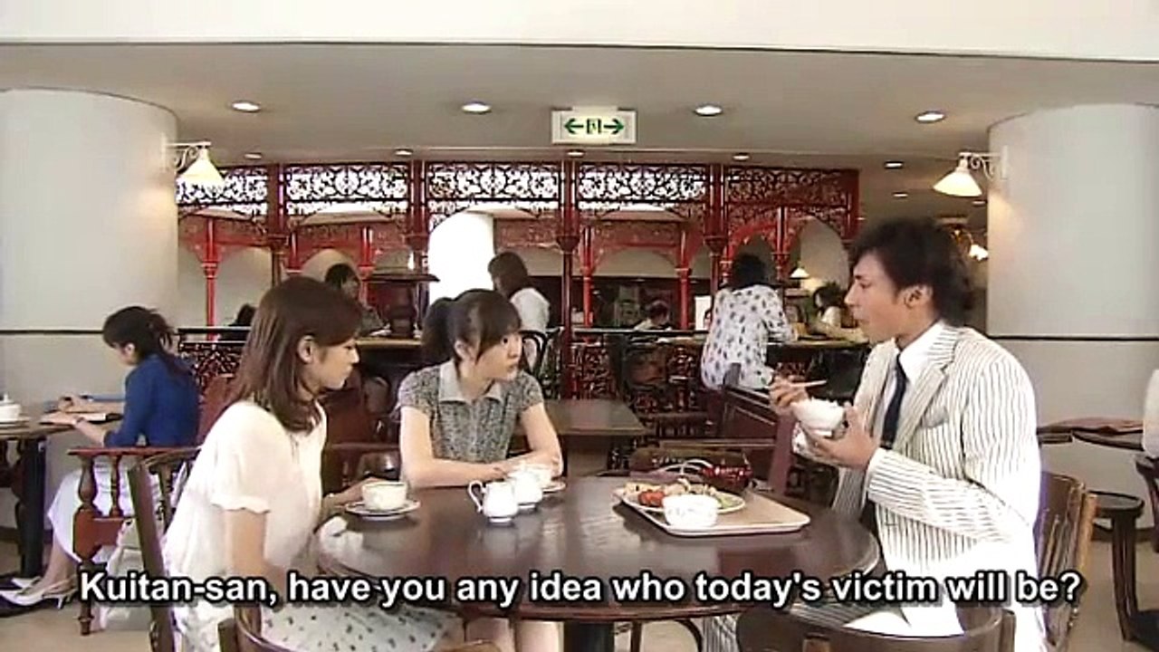 喰いタン2　8-2