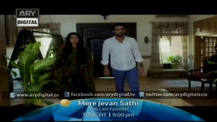 Mere Jevan Sathi - Ary Digital