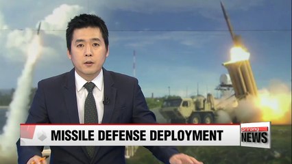 Download Video: U.S. think tank suggests THAAD deployment to S. Korea following N. Korea nuke test