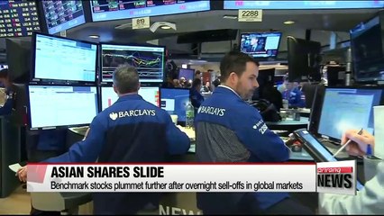 Asian shares plummet after turmoil in European and U.S. markets