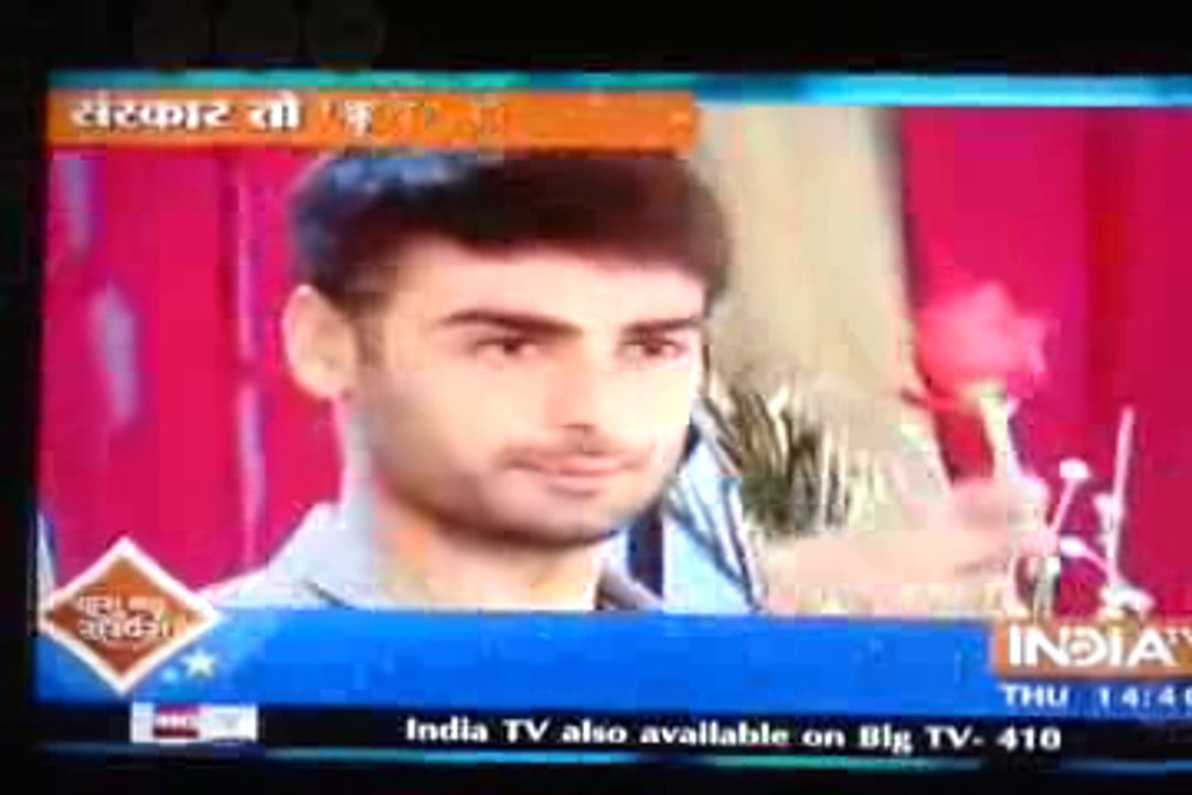 Bat ko Puri Karne ke liye Sanskar ne Sabke Samne Kiya Swara ko Kiss Jais se Naaraz hui Swara ke Papa 21st January 2016 Swaragini