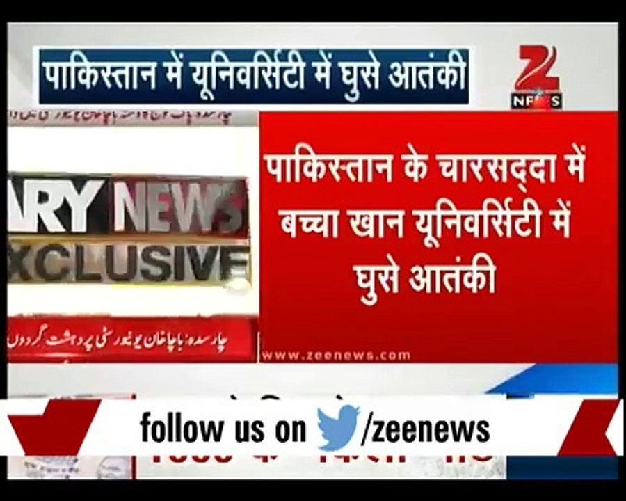 Terrorists attack Bacha Khan University in Pakistan