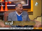 المضيفة The lounge مع النائب محمد انور السادات
