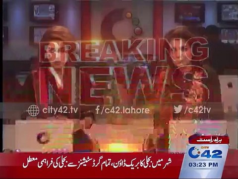 Electricity breakdown,electric supply suspended from all grid stations