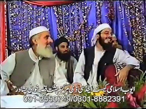سورہ رحمن کی نہایت دل نشین آواز میں تلاوت - سبحان اللہ ں