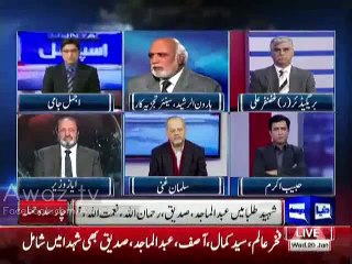 Haroon Rasheed Response On Bacha Khan University Attack