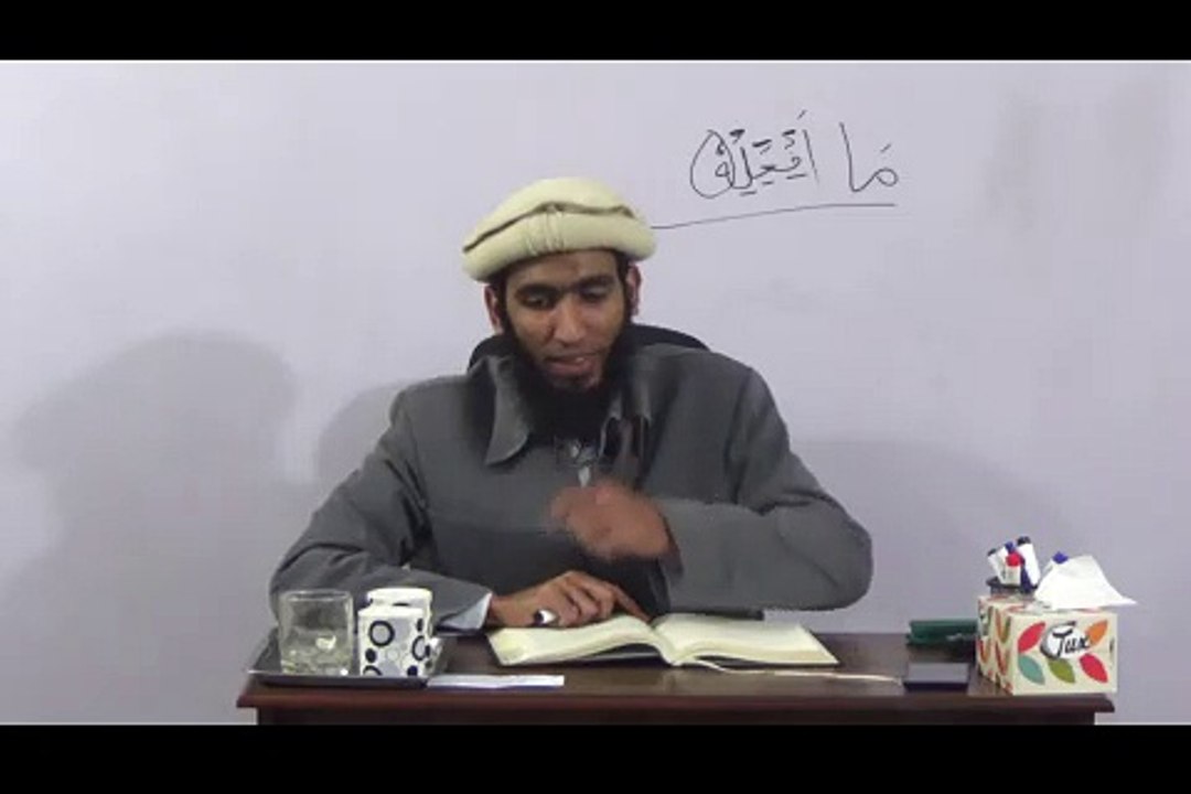 Day123 - 20-01-2016 Class2 Rayaz us Saleheen