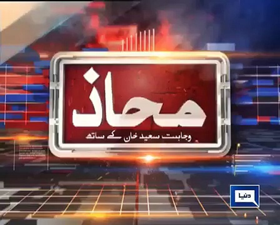 HEROES DIE YOUNG #TaleemParHamla