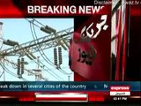 Electricity break down in major Pakistani cities including Islamabad, Rawalpindi