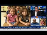 مسعود بوديبة - طالبنا أن تكون التواريخ مضبوطة بصفة تقنية والخطأ فيها غير مسموح