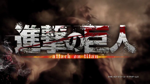 Attack on Titan : Nouvelle longue vidéo de gameplay