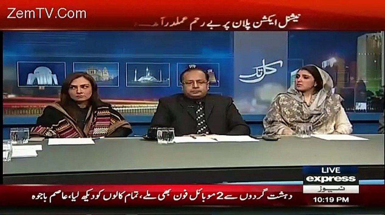 Javed Chaudhiry Badly Taunts CM Pervez Khattak Over Peshawar Incident