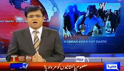 Kamran Khan showing clips of how many times Monohar Parekar gave statements