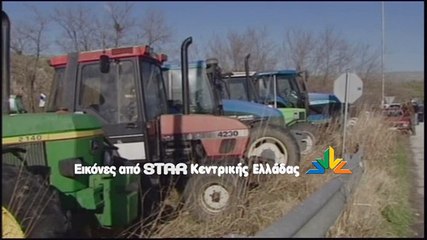 Αύριο στο Κάστρο οι Βοιωτοί