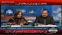 Marvi Memon defending PTI government for the first time when Salman Mujahid started criticizing PTI govt.