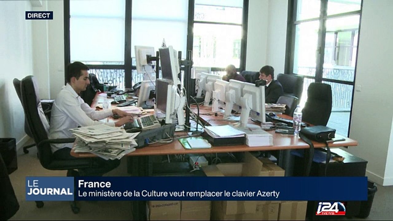 Le ministère de la Culture veut remplacer le clavier AZERTY