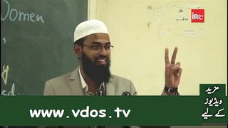 Bayan By Faiz Syed - Who is Important In Islam Daughter or  Son