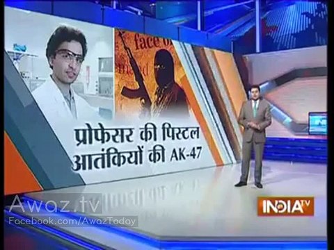 See How Indian channel is praising bravery of Bacha Khan University's Shaheed PhD Professor'