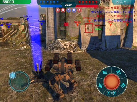 Patton(CRV Pin)-Walking War Robots(WWR)