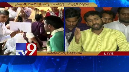 HCU revokes suspension of 4 students after Rohit suicide unrest