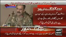 GEN Asim Bajwa Gave Final Warning to India and His Minister After Bacha Khan University Attack