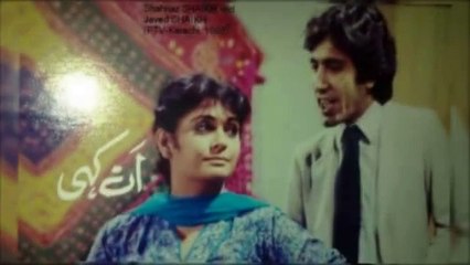 Old days of Pakistan