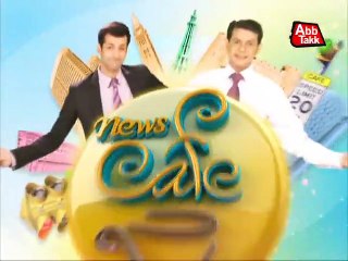 Abb Takk - News Cafe Morning Show - Episode 596 - 21-01-16