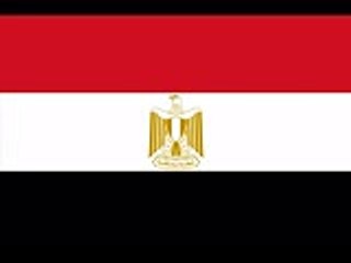 National Anthem of Egypt (Instrumental)