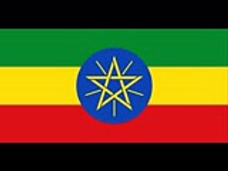 National Anthem of Ethiopia (Instrumental)