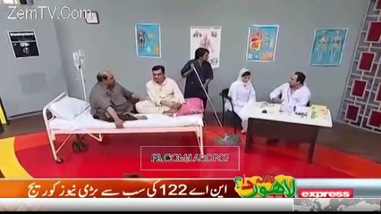 hansi ka guldasta- very funny video- must watch