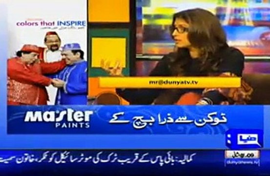 Mazaaq Raat on Dunya News 19th January 2016